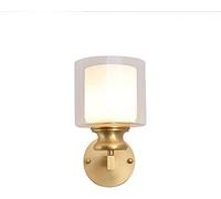 Applique Moderna con Base in Ottindustriale con Finitura Oro Opaco e Paralume in Vetro a Doppio Strato. Illuminazisemplice, Applique Adatta per Soggiorno, Camera da Letto e Comodino.