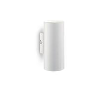 LAMPADA DA PARETE LOOK AP2 BIANCO