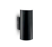 Applique Moderna Look Metallo Nero 2 Luci 7W 3000K Luce Calda
