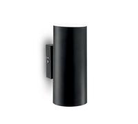 Applique Moderna Look Metallo Nero 2 Luci 7W 3000K Luce Calda