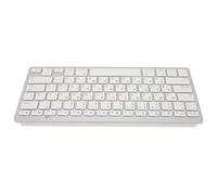 Appnce Elettronica, Cuter Plies, Cute Aries e Peheralswirel Tastiera 78 Tasti Ultra Sottile Portatile e Cuter Keyboard o per Os X per Coreano (russo)