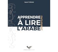Apprendre à lire l'arabe facilement: Coffret en 2 volumes