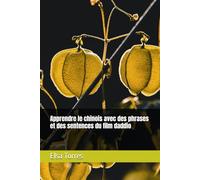 Apprendre le chinois avec des phrases et des sentences du film daddio