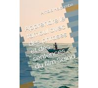 Apprendre le tamoul avec des phrases et des sentences du film Saina