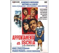 Appuntamento a Ischia