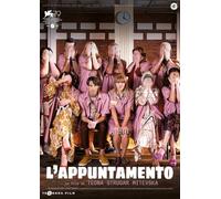 Appuntamento, L' (DVD) Jelena Kordic Kuret Labina Mitevska