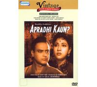 Apradhi Kaun - (Nero E Bianco) - Mala Sinha - Bollywood DVD