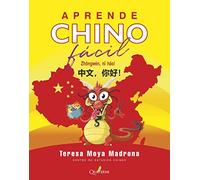Aprende CHINO fácil. Zhōngwén, nĭ hăo