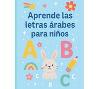 Aprende las letras españolas: Libro educativo para niños