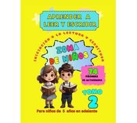 APRENDER A LEER Y ESCRIBIR TOMO 2: INICIACION A LA LECTURA Y ESCRITURA