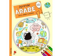 APRENDER ÁRABE CON EL SEÑOR CUADRADO 1: Libro Bilingüe Árabe - Español para Niños y Principiantes