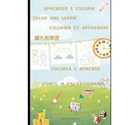 Aprender e colorir: Book color and learn