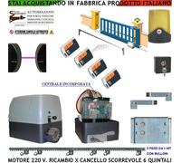 APRICANCELLO SCORREVOLE 6 Q KIT MOTORE 220 V 3 MT CREMA 4 RADIOC FOTO FARO SELET