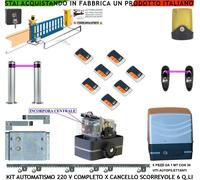 APRICANCELLO SCORREVOLE 6 Q.LI MOTORE 220V 6 CREM 7 RADIOC SELE 2 FOTO PALI FARO