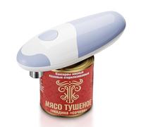 Apriscatole elettrico, Reemix a batteria, si adatta a quasi tutte le dimensioni di lattine, semplice funzionamento con un solo tocco, automatico, a mano libera, bordo liscio (batteria non inclusa