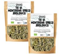 Apsogo Tè di Montagna Greco Bio - Sideritis, Foglie Sfuse, 100g (2-pack) | Origine unica dal Peloponneso - tè di montagna greco sfuso, foglie, fiori e steli interi, senza caffeina.