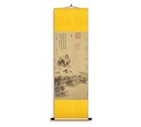 AQCDPJYU Dipinto a rotolo con paesaggio autunnale d'epoca, arte murale cinese in seta for l'arredamento del soggiorno, poster da appendere in stile Feng Shui orientale(Yellow,40L x 128W cm)
