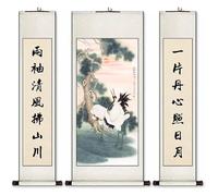 AQCDPJYU Dipinto a rotolo raffigurante una gru di pino della longevità, set di 3 pezzi di arte classica, decorazione Feng Shui for l'ingresso, regalo di inaugurazione della casa