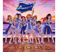 ラブライブ！サンシャイン Aqours CHRONICLE (2021 2024) (通常盤) - Aqours