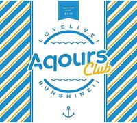 【早期購入特典あり】 「ラブライブ! サンシャイン!!」Aqours CLUB SET (ジャケットイラスト使用ポストカード付)