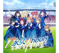 Aqours Finale LIVE Theme Song CD Eternal Hours FirstLimited Limited Edition