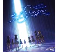 ラブライブ！サンシャイン Aqours Finale LoveLive 永久stage ライブ音源CD「タイトル未定」 - Aqours