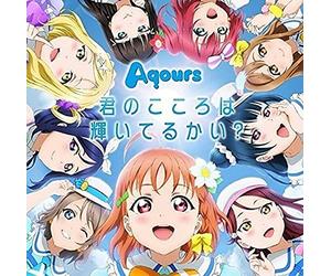 Aqours - Love Live! Sunshine!!