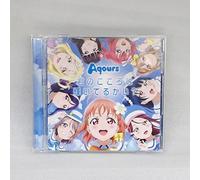 [CD, Blu-ray] Love Live Sunshine 1° Singolo Kimi No Kokoro Wa Kagayaiterukai