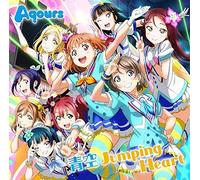 Aqours - Tv Anime [Love Live!Sunshine!!] Op Shudaika