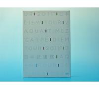 Aqua Timez “Carpe diem Tour 2011” 日本武道館(初回生産限定盤) [DVD]