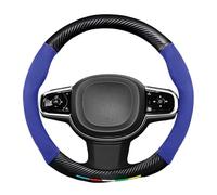 AQUADORA Coprisedili Auto in Microfibra Antiscivol Traspirante e Durevole per Un Comfort Ottimale per Toyota Verso MPV 5-Seat 2009-2018 con Logo dell'auto,Blue