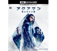 Aquaman And The Lost Kingdom (Blu-ray) Jason Momoa