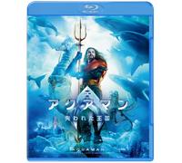 Aquaman And The Lost Kingdom (Blu-ray) Jason Momoa
