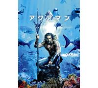 Aquaman (DVD) Jason Momoa