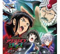 [AQUARION LOGOS]ORIGINAL SOUND
