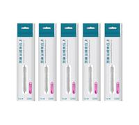 AQUASHIELDING Spazzola per Cannula tracheostomica, Spazzola per Pulizia Cannula, Spazzola per Forniture tracheostomica con Testina Protettiva (5 Pezzi),8mm