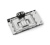 Aquatuning GmbH 13474 parti e accessori per sistemi di raffreddamento per computer Raffreddatore d'aria - Nouvo