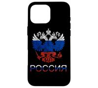 Aquila a doppia testa della Russia CCCP Bandiera russa UdSSR Orgoglio Custodia per iPhone 16 Pro Max