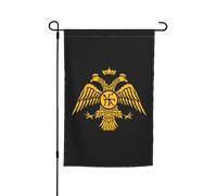 Aquila bizantina dell'esercito 12x18 pollici per la decorazione esterna del cortile