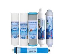 Aquintos Set 5 Filtri Ricambio Osmosi Inversa 75GPD 6 Stadi