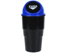 aqxreight Porta di Tazza Automobilistica Garbage Can Bin Bidone Piccolo Cestino per la Spazzatura per Auto per Auto. Materiale. di organizzata. e Come Essere può Rendere la Tazza Automobilistica