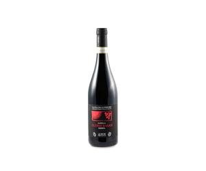 Ar.Pe.Pe. Sassella Riserva Ultimi Raggi 2018