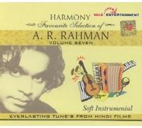 AR RAHMAN - HARMONY SOFT INSTRUMENTAL - AR RAHMAN VOL 7