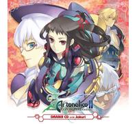 Ar Tonelico 2 Sekai Ni Hibiku - Vol. 3-Ar Tonelico 2 Sekai Ni H