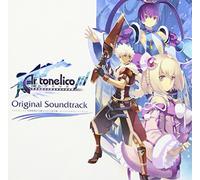 Ar Tonelico 3 Sekai Shuuen No