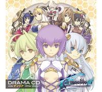 Ar Tonelico III - Sekai Shuuen No Hikigane Wa..