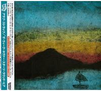 Arab Strap - Week Never Plus [Import]