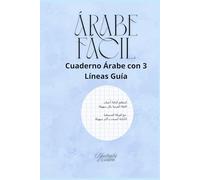 Árabe Fácil: Cuaderno Árabe - Guía para Caligrafía Simétrica