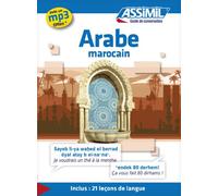 Arabe marocain: Guide de conversation arabe marocain