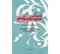 Arabesque (2021). Ediz. bilingue. Vol. 1